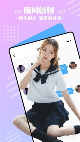 小猪视频免费版高清在线下载安装