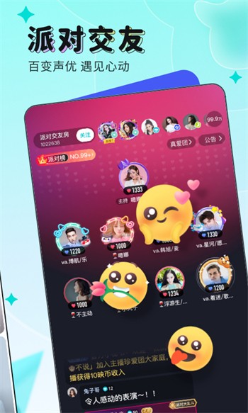 低端影视软件在线下载下载