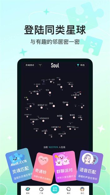 榴莲视频app高清版下载