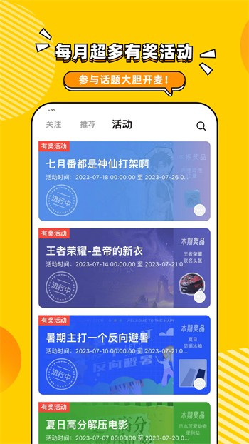 冈本视频app免费下载下载