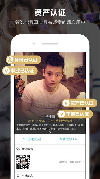 7777影院播放器下载安装免费版