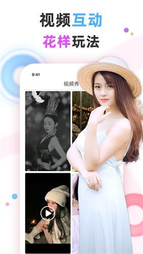草莓香蕉樱桃黄瓜丝瓜榴莲绿巨人在线观看版最新版下载