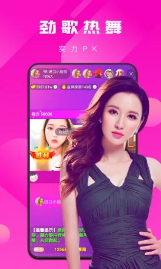 硬汉视频软件下载大全下载