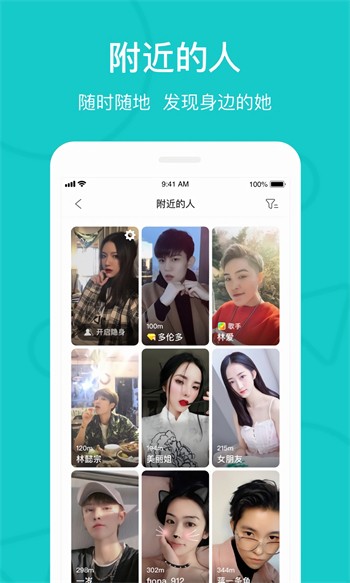 宅男深夜利器app安装包免费下载下载
