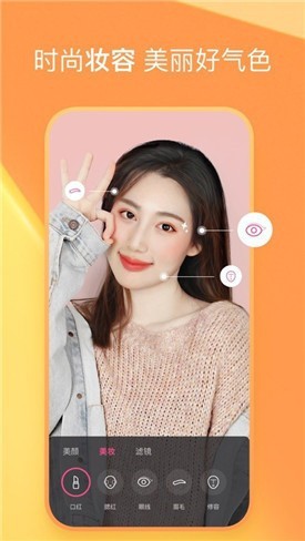 妖精影院app下载