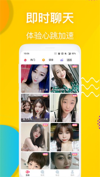 麻豆md传媒播放器下载