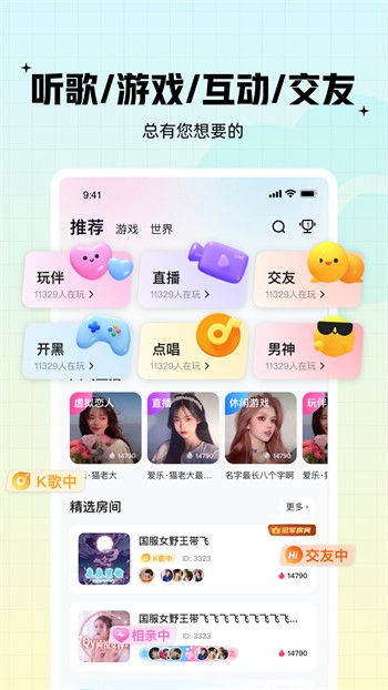 葫芦娃里不卖药千万影片你需要App最新版下载