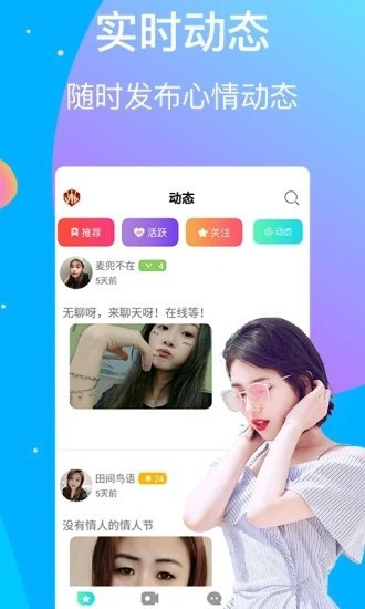 小蝌蚪视频在线观看高清直播永久免费版下载
