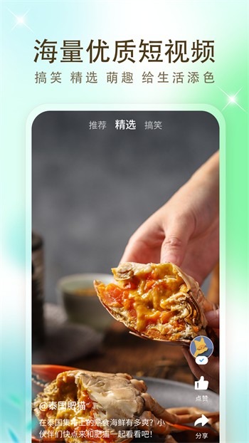 5178tv安装包下载