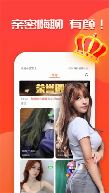 大地资源高清在线视频下载