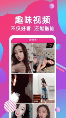 磁力天堂樱桃bt在线搜索