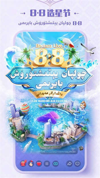 最好看免费观看高清视频了下载