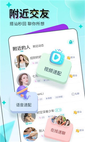 蓝莓视频下载入口下载