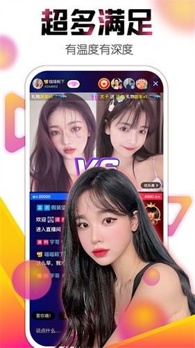 老马影院apk下载地址app最新版下载