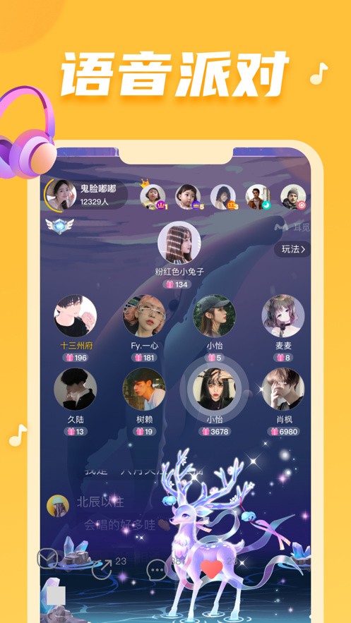 一个人晚上看的ww小视频下载