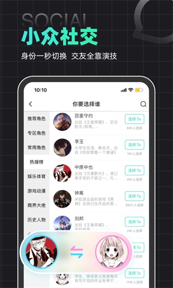 jizz视频手机版