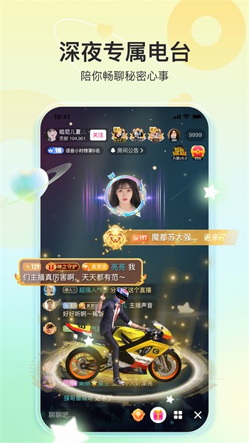 在线观看草莓视频MV的免费网站最新版免费
