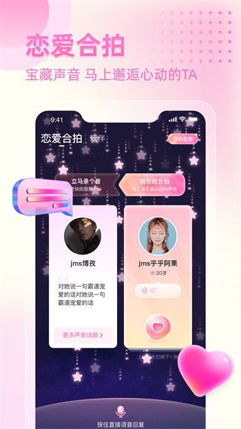 荷花6616TV软件下载大全最新版下载