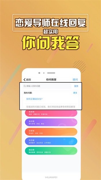 红运直播app下载ios