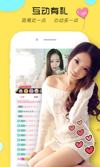 一个人看的在线观看视频www免费版