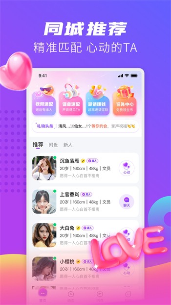XDEVIOS中文版app下载地址下载