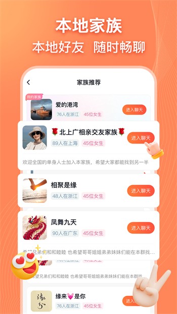 萝莉影视安装包下载安装app下载