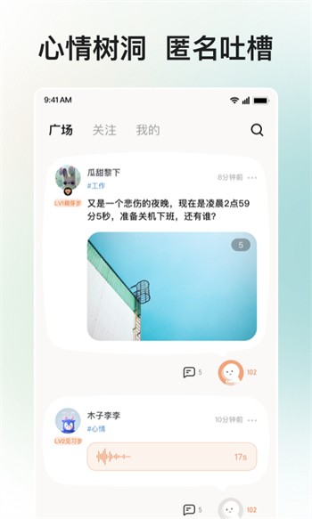 多好看影视
