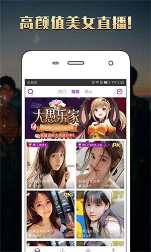 草莓.combo2.0免费版下载