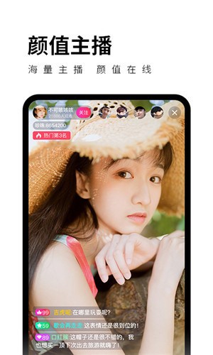 羞羞视频app下载大全免费版下载