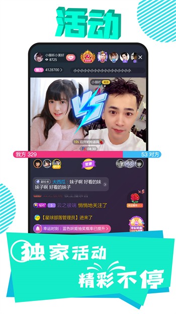 午夜樱桃视频