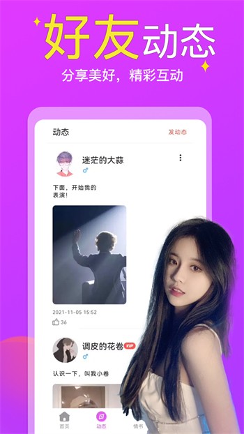 秋葵视频官网入口下载下载