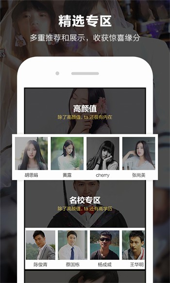 妖精视频软件下载