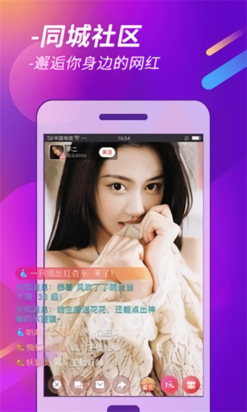 糖心短视频vlog占星猫视频app下载入口精品版下载