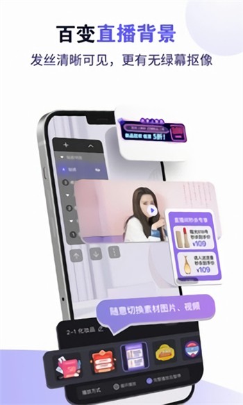 简易影视app官方下载