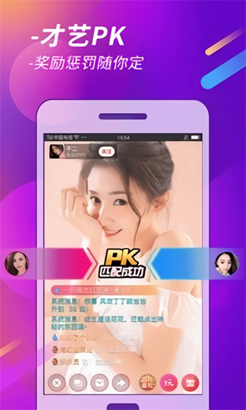 菠萝菠萝蜜免费视频高清观看版下载