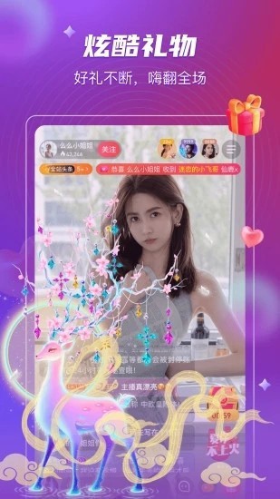 适合晚上一个人看的亏亏视频app
