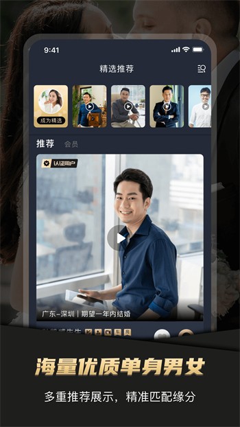 草莓秋葵菠萝蜜黄瓜丝瓜芭乐安卓版下载