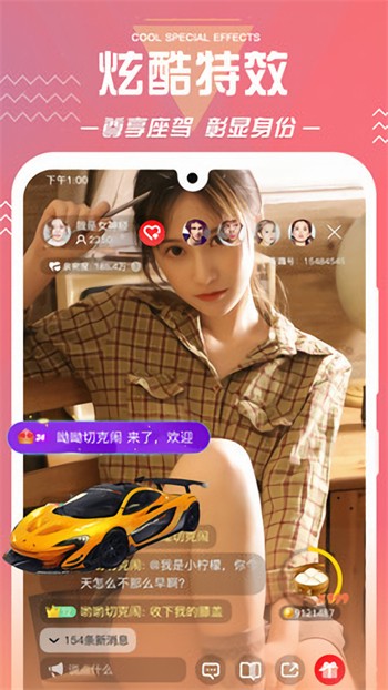 硬汉视频安装包下载入口最新版下载