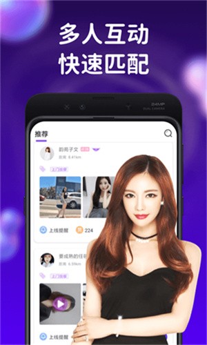 9612黄桃视频无限制版下载