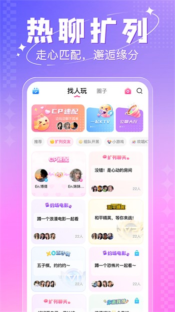 老公牛影视app下载安装