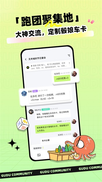 麻花传剧播放器下载入口安卓版下载