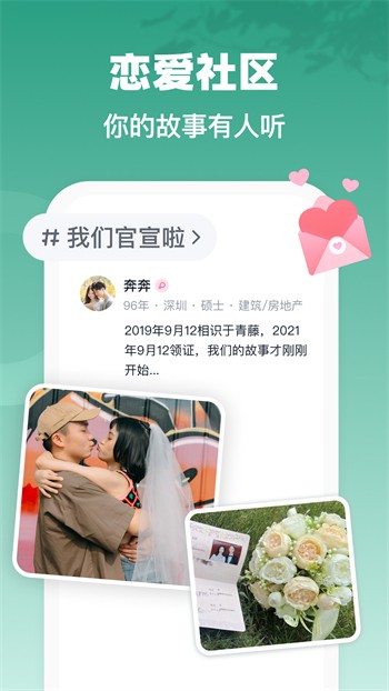菠萝蜜国际入口1下载