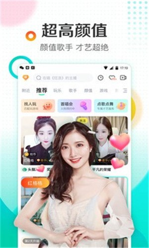 91视频app下载下载