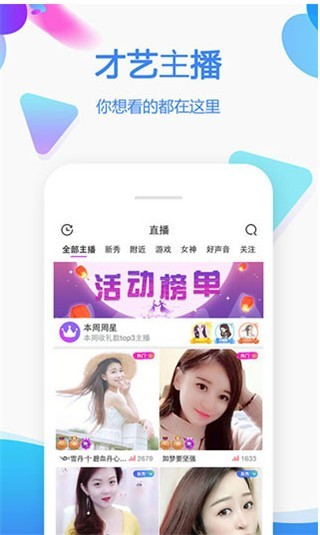 小猪视频免费版高清在线下载安装
