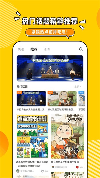 一个人看的www视频手机版免费下载安卓版下载