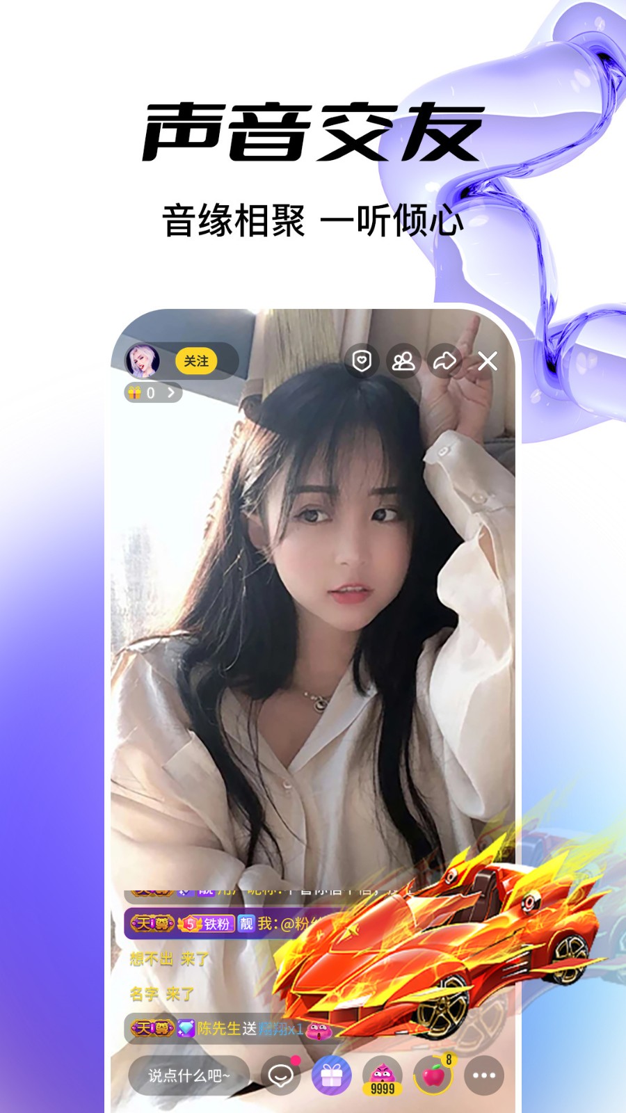亚瑟中文版安装包APP下载