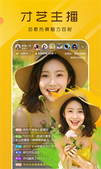 9612黄桃视频ios旧版版