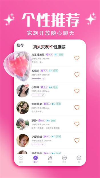 XDEVIOS中文版安装包下载大全下载