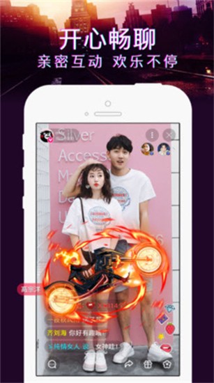 7777影院下载入口下载