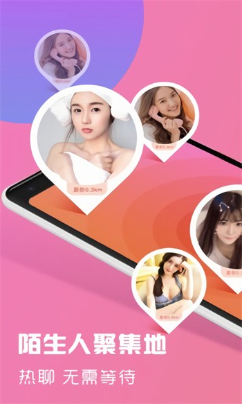 亚瑟中文版安装包APP下载